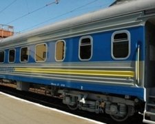 Підвищення цін на залізничні квитки відкладається