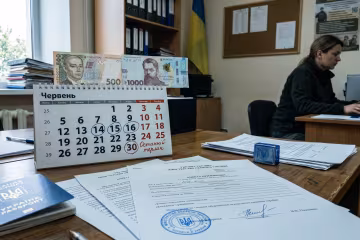 ТЦК штраф мобілізація повістка звіт транспорт