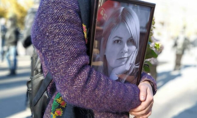 Мама Екатерины Гандзюк вспомнила последние слова погибшей дочери, до щемящей боли в сердце: "Я их недооценила..."