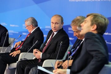 Президент РФ Володимир Путін