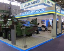 "Укроборонпром" заробить мільярд доларів на експорті