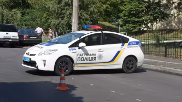 полиция