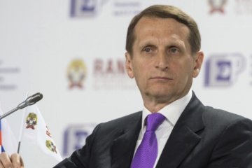 Россия предложила Евросоюзу ввести санкции против Украины