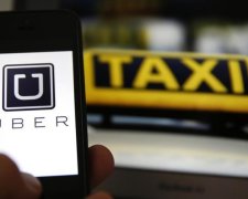 Uber додав нову функцію