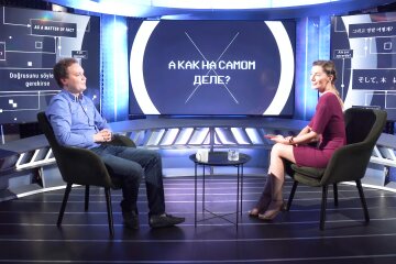 Олександр Мусієнко