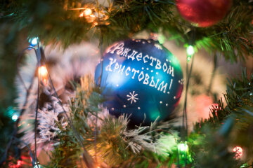 Рождество Христово: короткие поздравления и стихи - Православный журнал «Фома»