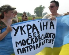 Украинцы ответили, быть ли Единой Поместной церкви