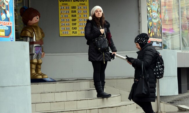 Обмін валют, фото: Факти