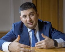 Гройсман рассказал, куда пойдут деньги МВФ