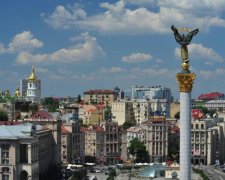 День Конституції України 2017: чим порадує погода у свято