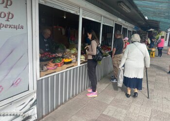 Українці, ринок, овочі, фото Знай.ua