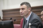 Віталій Кличко, Слово і Діло