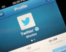 Twitter кардинально зменшить свій штат - ЗМІ