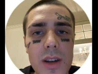 репер Face, скріншот з відео