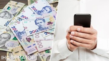 Фейковые счета за электроэнергию от имени Минэнерго