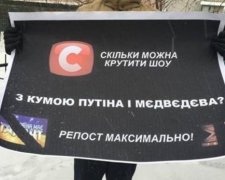 Куму Путина и Медведева просят убрать из телевизоров (фото)