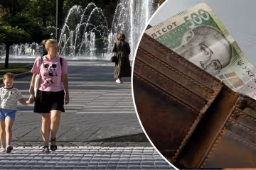 Денежная помощь 500 грн ежемесячно