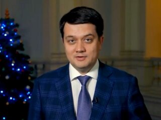 Дмитро Разумков, скріншот відео