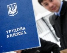 Держстат угледів покращення на ринку праці