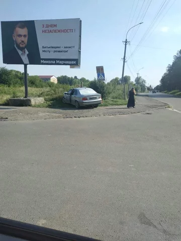 ДТП, фото: Вячеслав Шпонтак