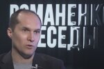 Юрій Бутусов