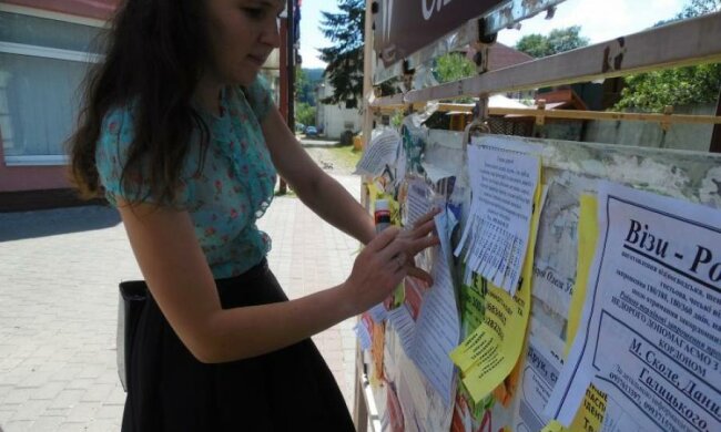 Украинцам подсказали, где найти высокооплачиваемую работу