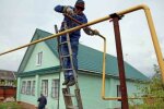 газ, скріншот: YouTube