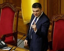 Гройсман анонсировал масштабную реформу парламента