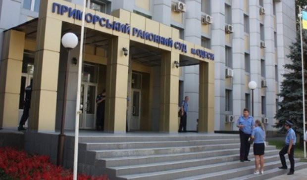 Более 20 человек эвакуировали из одесского суда из-за «бомбы»