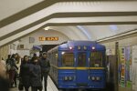 У Харкові садист в погонах роздягнув і жорстоко відлупцював "зайця" в метро, замішана жінка