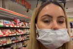 Скрін, відео YouTube ціни в Польщі