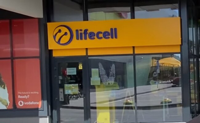 Lifecell. Фото: скрин youtube