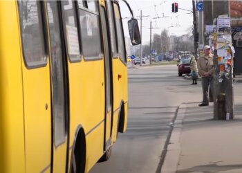 Автобус. Фото: скрин youtube