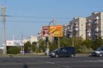 Скрин, видео YouTube
