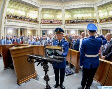 Верховна Рада, День Конституції - фото ВРУ