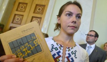  Сестру Савченко допросят 7 декабря - адвокат
