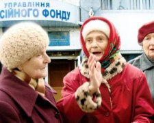 Пенсионная реформа в Украине 2017: главные поправки 