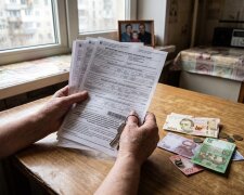 квартира борги арешт рахунків аукціон гривня