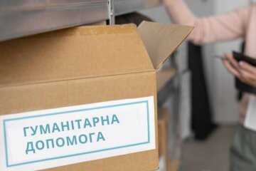 Гуманітарна допомога: набори ТЕПЛО від канадського фонду