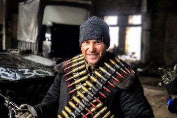 український Рембо