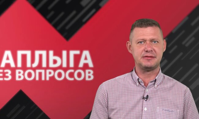 Михайло Чаплига