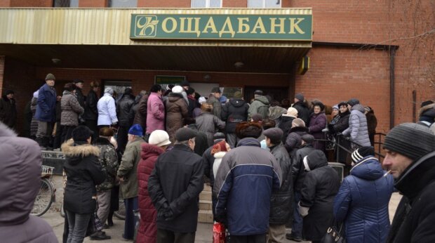 Ощадбанк приготовил украинцам печальный "подарок" перед Новым годом