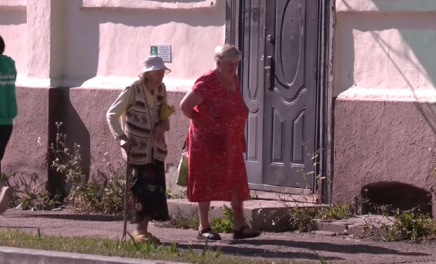 Українські пенсіонери, скріншот: YouTube