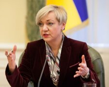 Валерія Гонтарєва