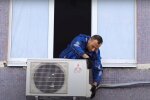 кондиционер, скриншот из видео