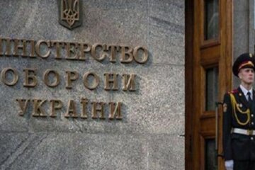 Сотню генералів та полковників звільнили з Міністерства оборони