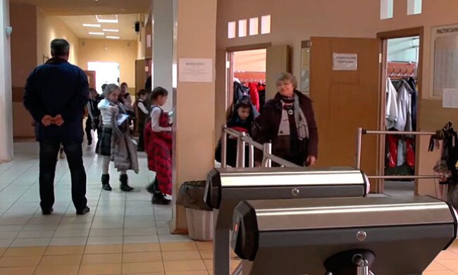 Скрін, відео YouTube евакуація