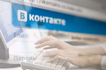 У "ВКонтакте" отсудили 13 тысяч долларов из-за песен Лепса