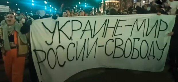 Мітинг у росії, скріншот: YouTube