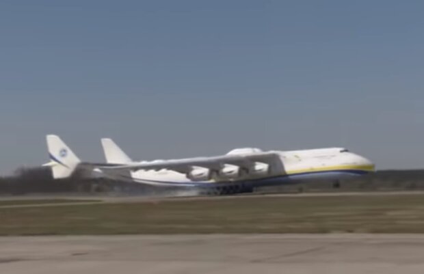 АН-225 "Мрія", фото YouTube